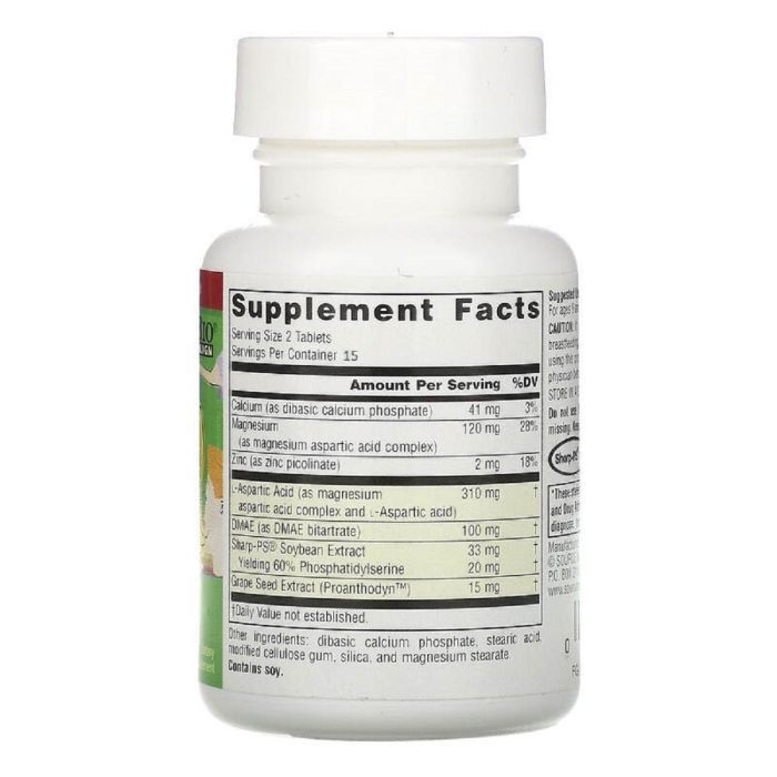 Витаминно-минеральный комплекс Source Naturals Комплекс Внимательный Ребенок, Attentive Child, 30 таблеток (SN1945) изображение 2