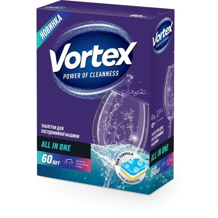 Таблетки для посудомоечных машин Vortex All in 1 60 шт. (4823071618600)