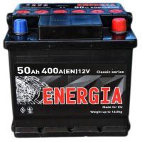 Аккумулятор автомобильный ENERGIA 50Аh (000022385)