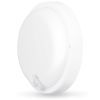 Світильник Videx LED з датчиком ІК IP54  12W 5000K сенсорн (VL-BHR-125W-SP) зображення 2