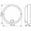 Світильник Videx LED з датчиком ІК IP54  12W 5000K сенсорн (VL-BHR-125W-SP) зображення 4