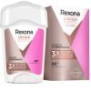 Антиперспирант Rexona Clinical Protection крем Сухость и уверенность 45 мл (4800888214072) изображение 2