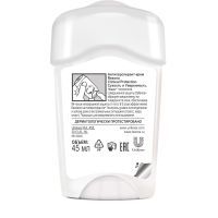 Антиперспирант Rexona Clinical Protection крем Сухость и уверенность 45 мл (4800888214072) изображение 3