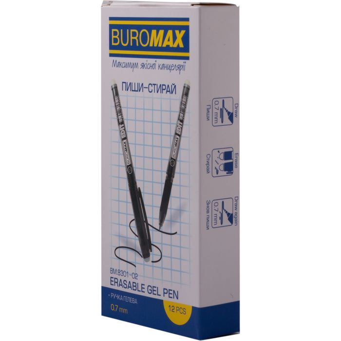 Ручка гелевая Buromax Пиши-стираем EDIT, 0.7 мм, черные чернила (BM.8301-02) изображение 2