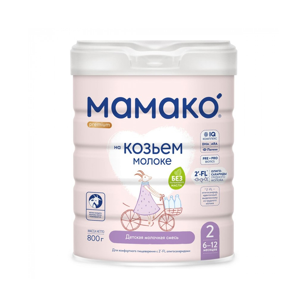 Детская смесь MAMAKO 2 Premium на козьем молоке 6-12 мес. 800 г (8437022039091)