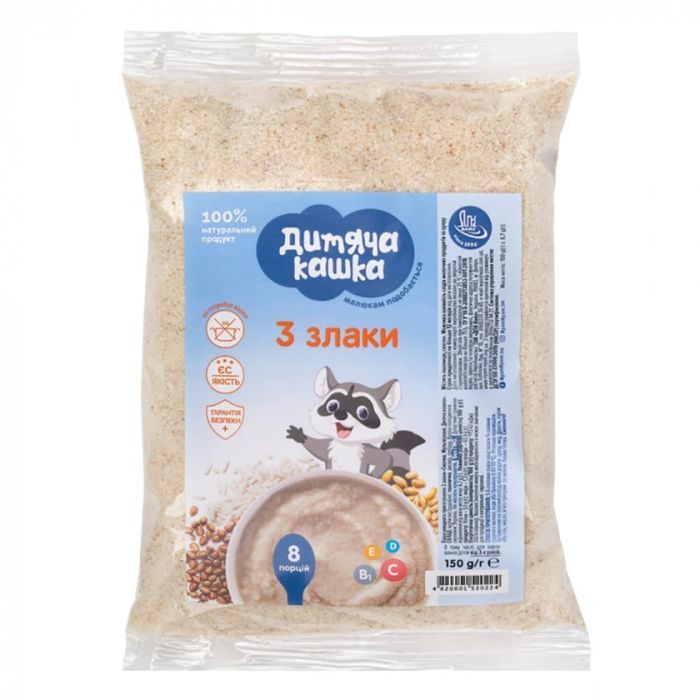 Детская каша Дитяча кашка 3 злаки 150 г (4820001520224)
