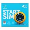 Стартовий пакет Київстар StartSim (2231225563010)