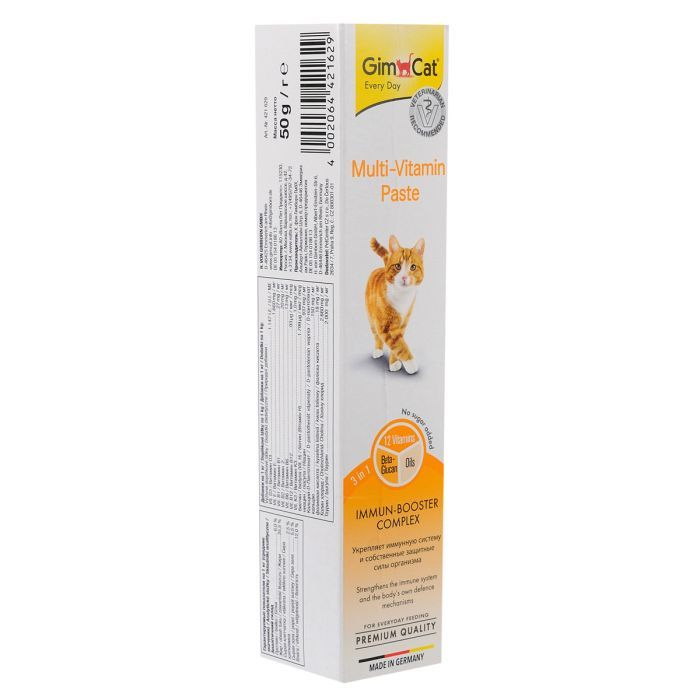Паста для животных GimCat Мультивітамін для котів 200 г (4002064401881) изображение 2