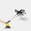 Триммер садовый Karcher WRE 18-55 для удаления сорняков (без АКБ и ЗУ) (1.445-244.0) изображение 11