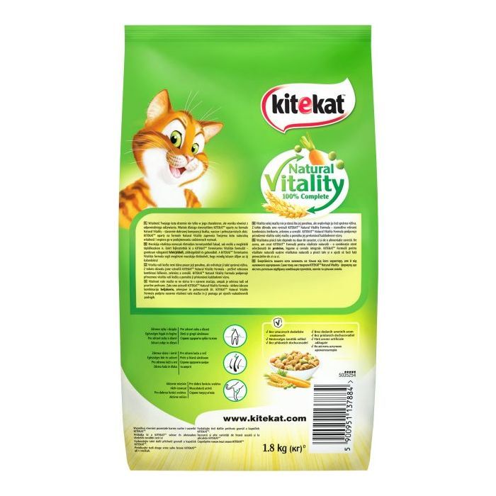 Сухой корм для кошек Kitekat Курица с овощами 1.8 кг (5900951137884) изображение 3