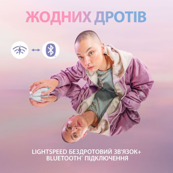 Мышка Logitech G705 Gaming Wireless/Bluetooth White (910-006367) изображение 5