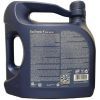 Моторное масло Aral EcoTronic F 5W-20 4L (15570E) изображение 2