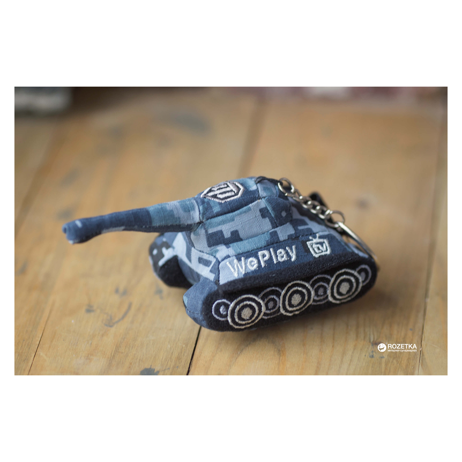 Брелок WP Merchandise World of Tanks 14 см сірий (WG043321) зображення 10