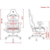 Кресло игровое Razer Enki Black (RZ38-03720300-R3G1) изображение 10