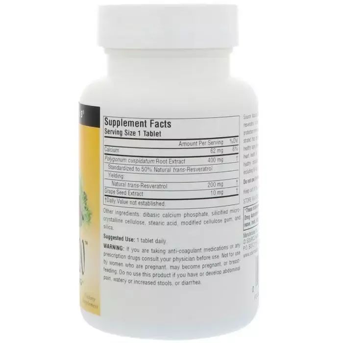 Антиоксидант Source Naturals Ресвератрол, 200 мг, Resveratrol, 30 таблеток (SN2292) зображення 2