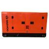 Генератор Daewoo DAGFS-25 22kW (DAGFS-25) зображення 4