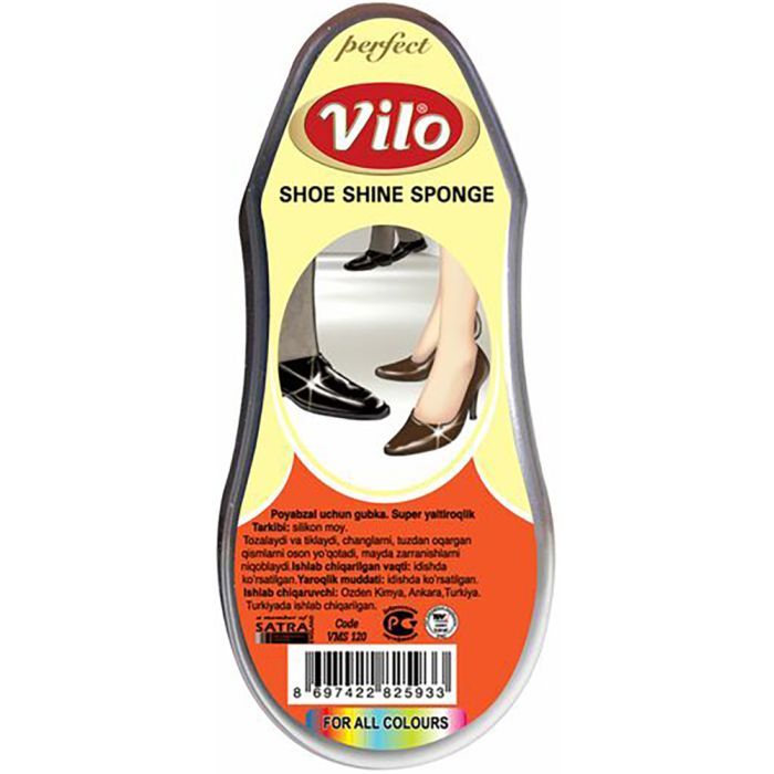 Губка для обуви Vilo для блеска Прозрачная (8697422825933)