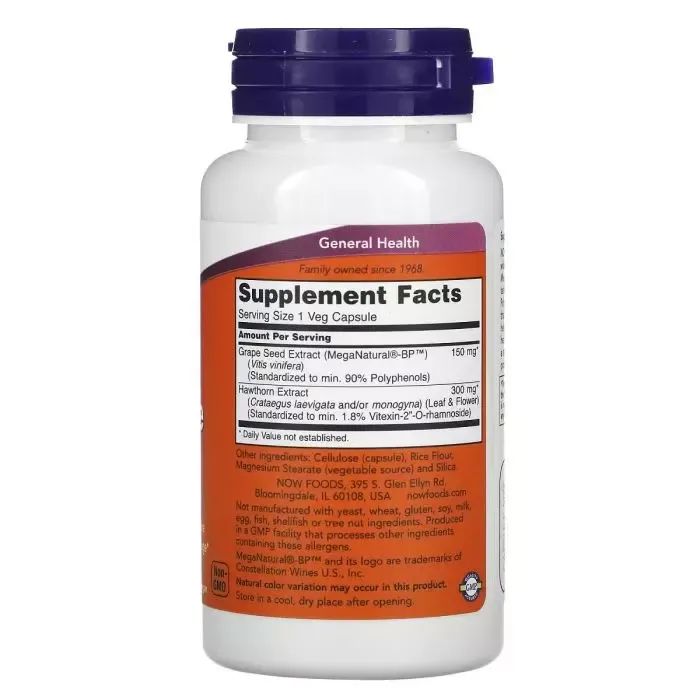 Травы Now Foods Нормализация давления, Blood Pressure Health, 90 вегетарианских (NOW-03066) изображение 2