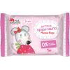 Дитяче мило Pink Elephant крем Ведмедик Варя 90 г (8588006037470)