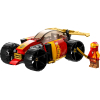 Конструктор LEGO Ninjago Гоночный автомобиль ниндзя Кая EVO 94 детали (71780) изображение 2