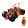 Конструктор LEGO Ninjago Гоночный автомобиль ниндзя Кая EVO 94 детали (71780) изображение 3