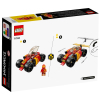 Конструктор LEGO Ninjago Гоночний автомобіль ніндзя Кая EVO 94 деталі (71780) зображення 5