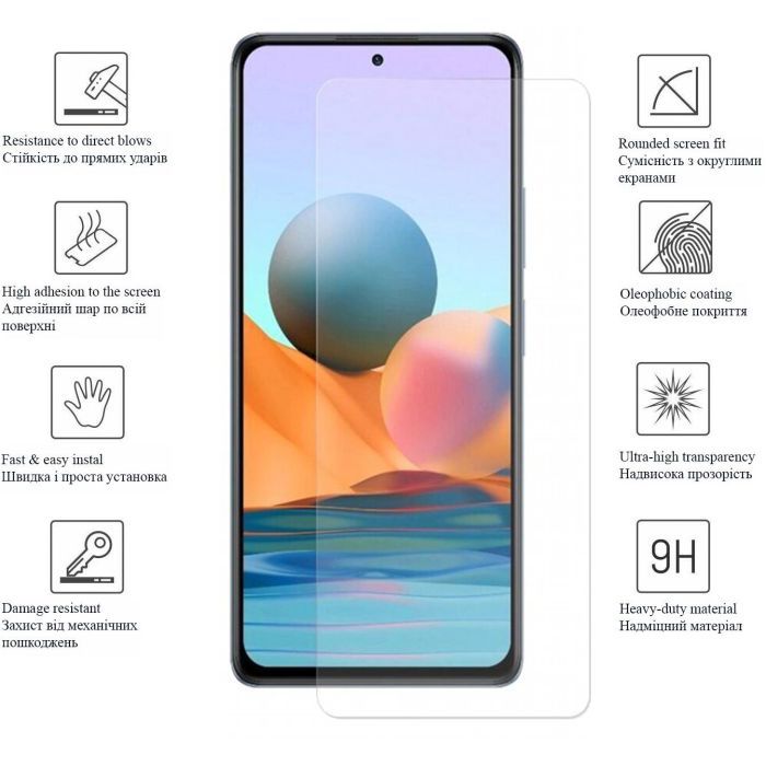 Скло захисне Drobak Xiaomi 11T Pro (606091) зображення 2