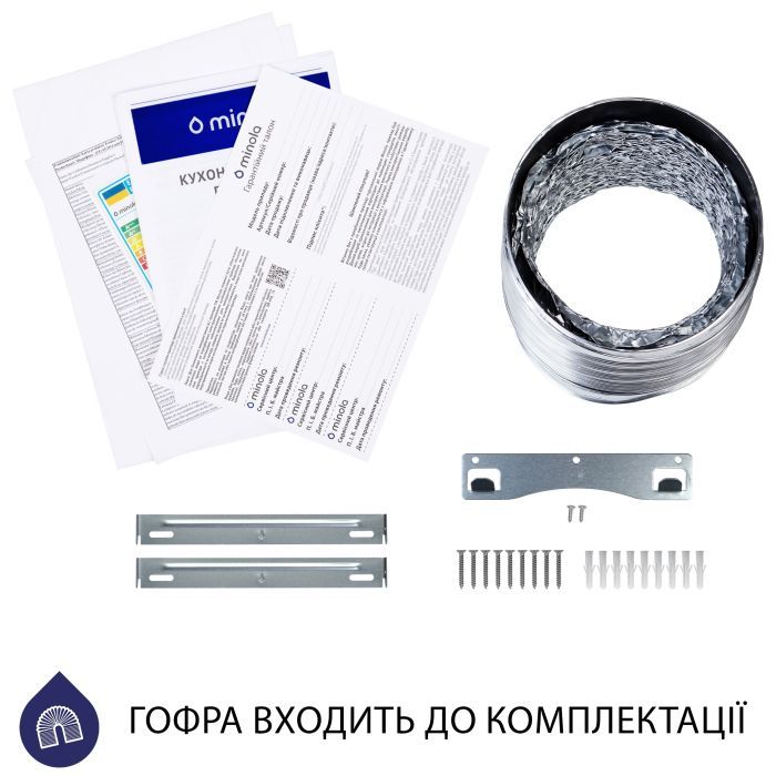 Витяжка кухонна Minola HK 5214 I 700 LED зображення 10