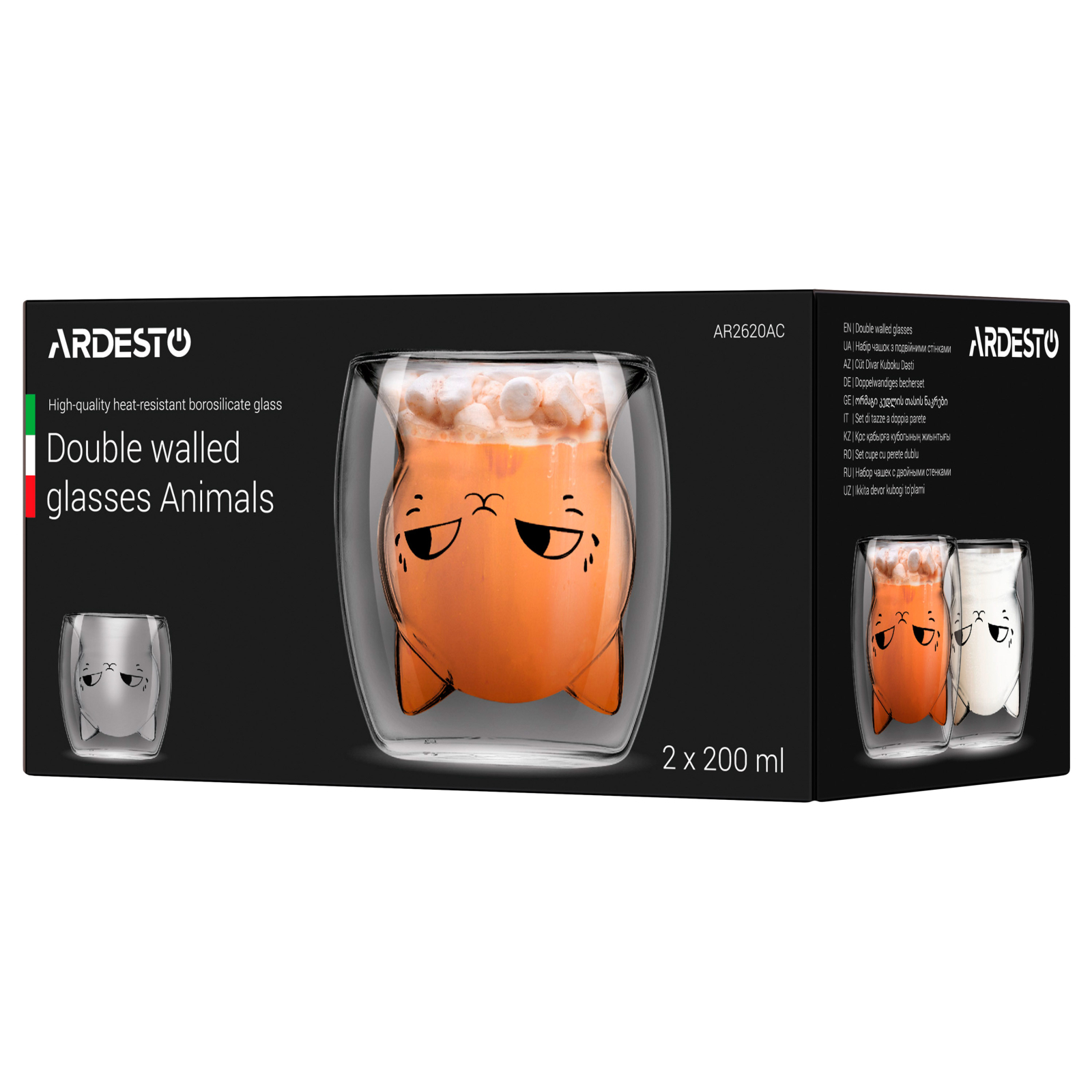 Набір склянок Ardesto Animals 200 мл 2 шт (AR2620AC) зображення 4