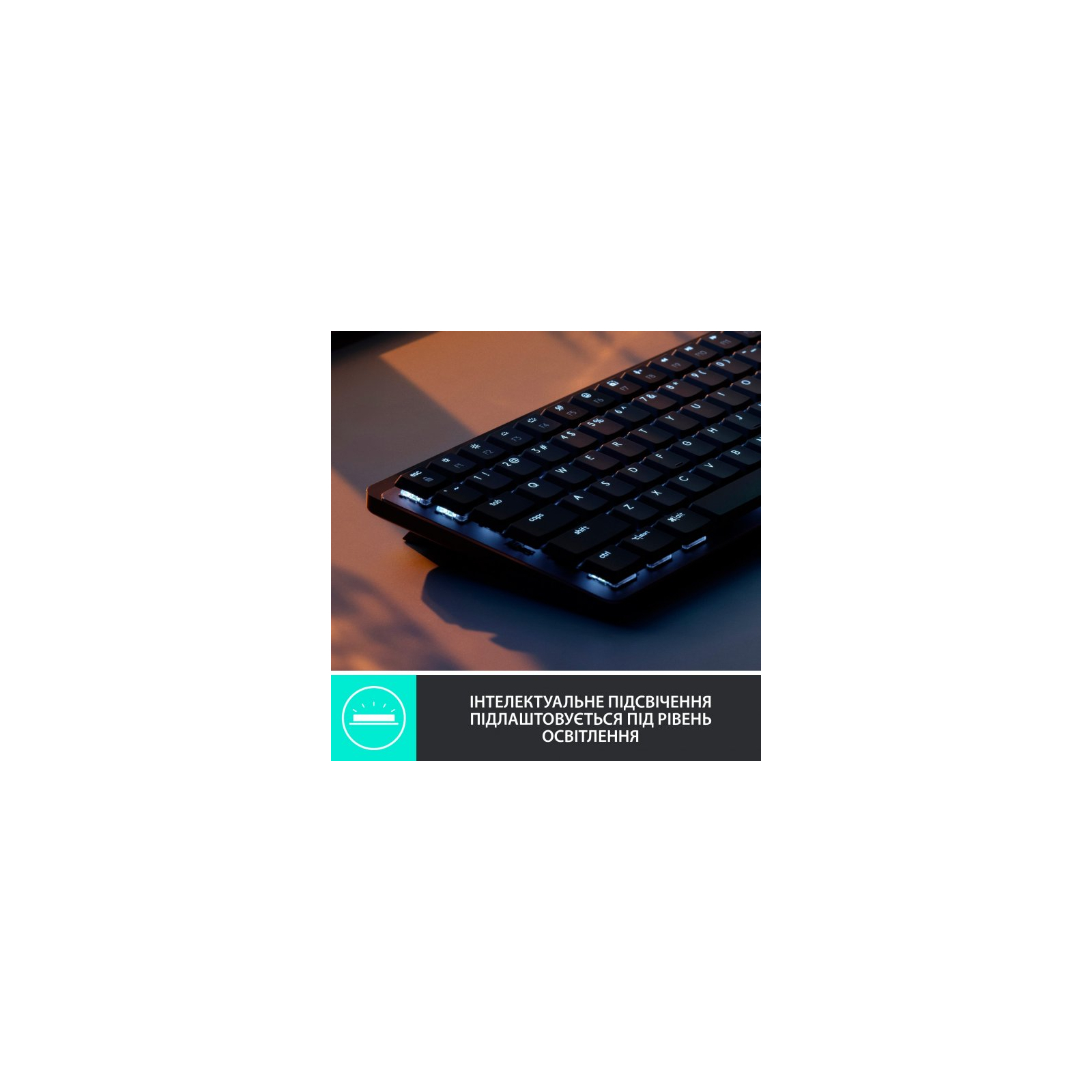 Клавіатура Logitech MX Mechanical Mini Illuminated UA Graphite (920-010782) зображення 4