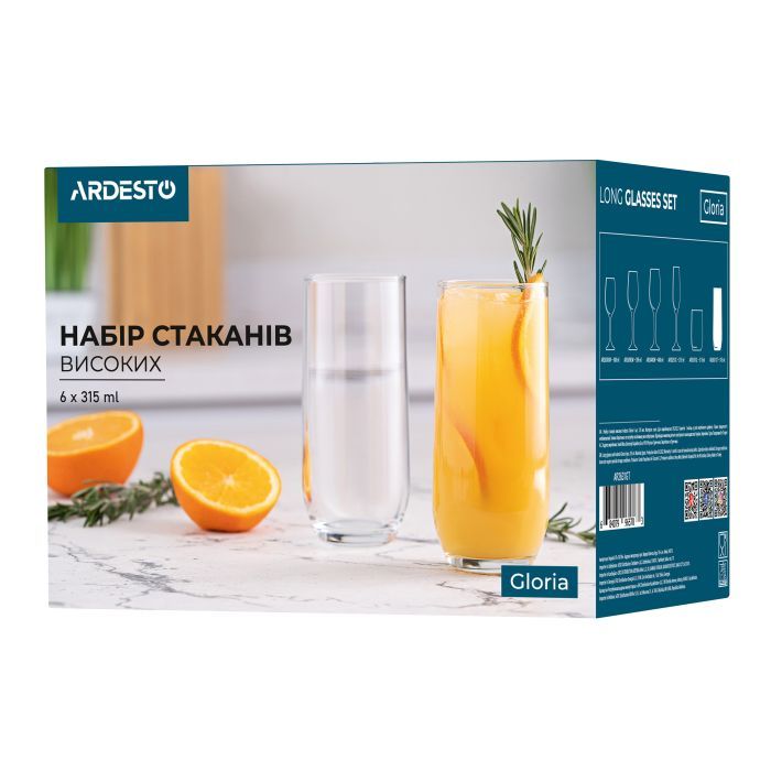 Набор стаканов Ardesto Gloria 315 мл 6 шт Low (AR2631GL) изображение 2