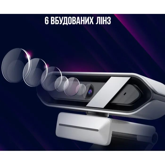 Веб-камера Lorgar Rapax 701 Streaming 2K Blue (LRG-SC701BL) изображение 7