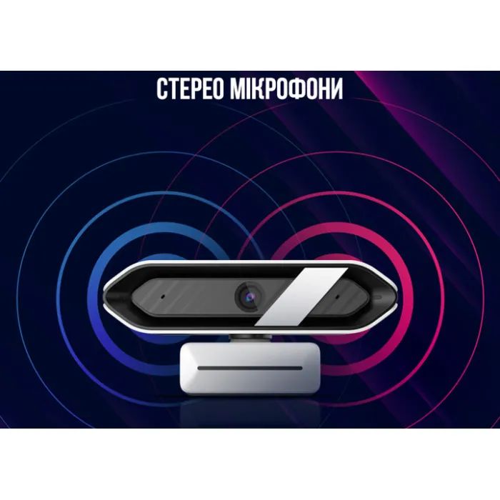 Веб-камера Lorgar Rapax 701 Streaming 2K Blue (LRG-SC701BL) изображение 9