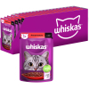 Влажный корм для кошек Whiskas Говядина в соусе 85 г (5900951301940)