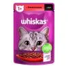Вологий корм для кішок Whiskas Яловичина в соусі 85 г (5900951301940)