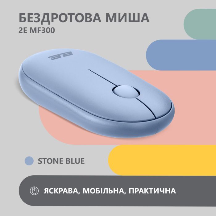 Мишка 2E MF300 Silent Wireless/Bluetooth Graphite Black (2E-MF300WBK) зображення 2
