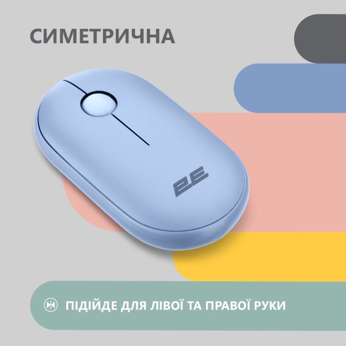 Мишка 2E MF300 Silent Wireless/Bluetooth Graphite Black (2E-MF300WBK) зображення 4