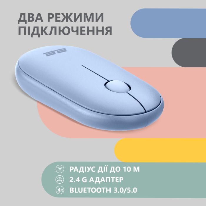 Мишка 2E MF300 Silent Wireless/Bluetooth Graphite Black (2E-MF300WBK) зображення 5