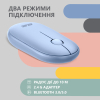 Мышка 2E MF300 Silent Wireless/Bluetooth Stone Blue (2E-MF300WBL) изображение 5