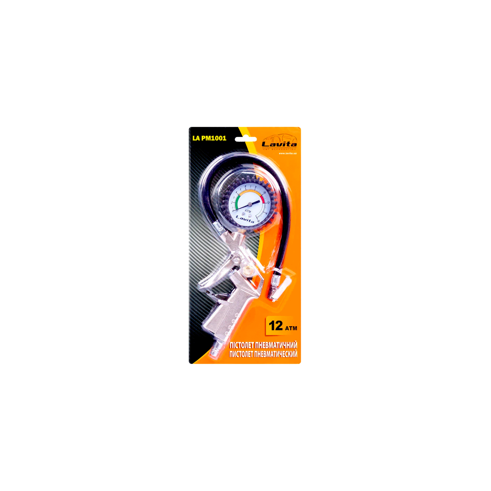 Пистолет для подкачки колес Lavita для подкачки шин (PM1001) изображение 2