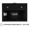 Витяжка кухонна Perfelli K 6402 BL 850 LED зображення 6