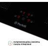 Варочна поверхня Perfelli HI 684 BL зображення 8