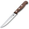 Набор ножей Victorinox Wood Steak Set 2шт Serrate (5.1230.12G) изображение 2