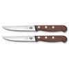 Набор ножей Victorinox Wood Steak Set 2шт Serrate (5.1230.12G) изображение 3