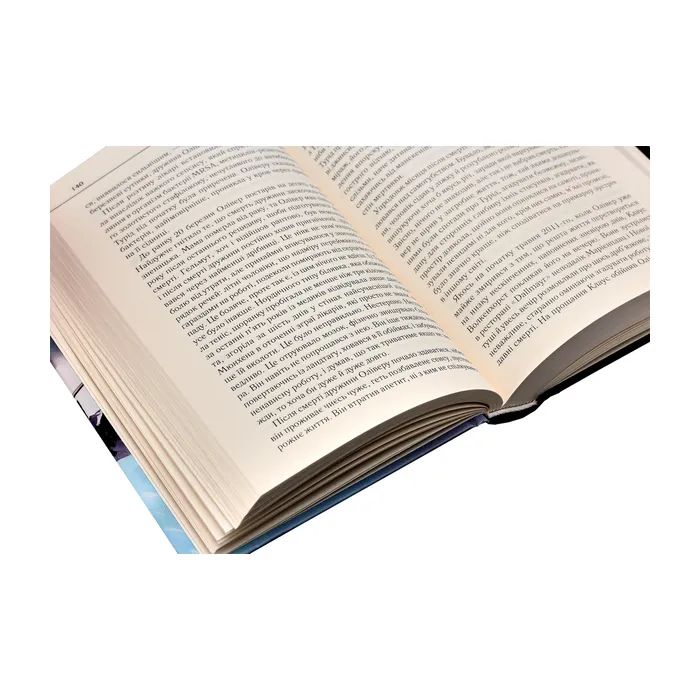 Книга Де немає Бога - Макс Кідрук КСД (9786171249509) зображення 7