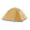 Палатка Naturehike P-Series NH18Z033-P 210T/65D Yellow (6927595783658)