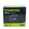 Чашка туристическая Tramp 350 мл с карабином Olive (UTRC-122-olive) изображение 3