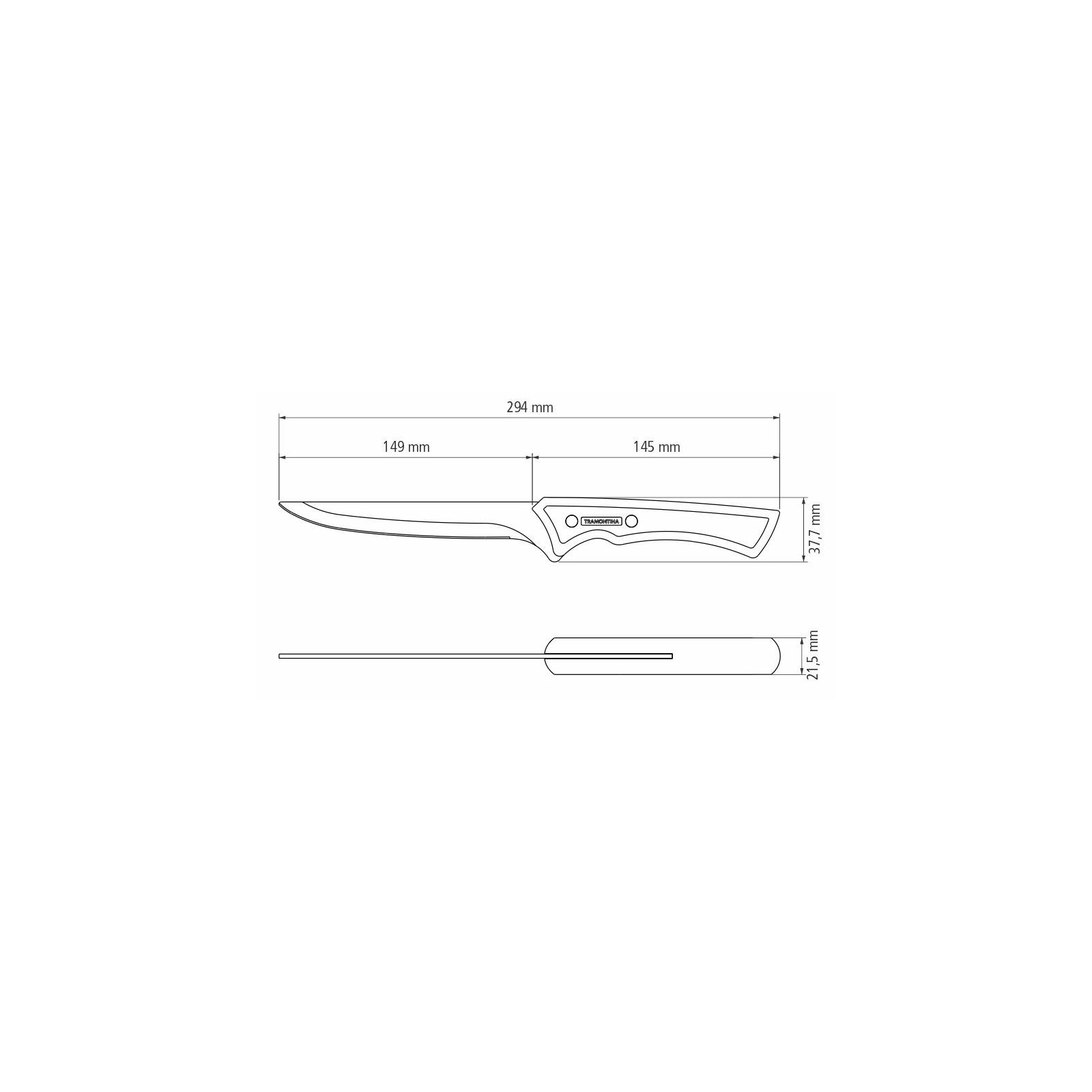 Кухонный нож Tramontina Churrasco Black для обвалювання 152 мм (22840/106) изображение 6