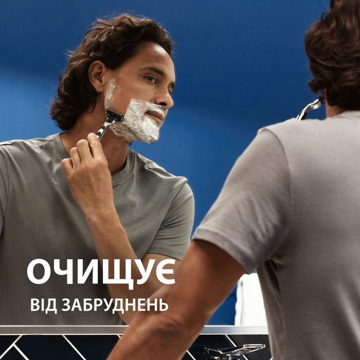 Гель для бритья Gillette Series Очищающий с углем 200 мл (7702018619757) изображение 4