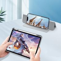 Чехол для планшета BeCover Removable Case mount Apple Pencil Apple iPad 10.9" 2022 Gray (708764) изображение 3